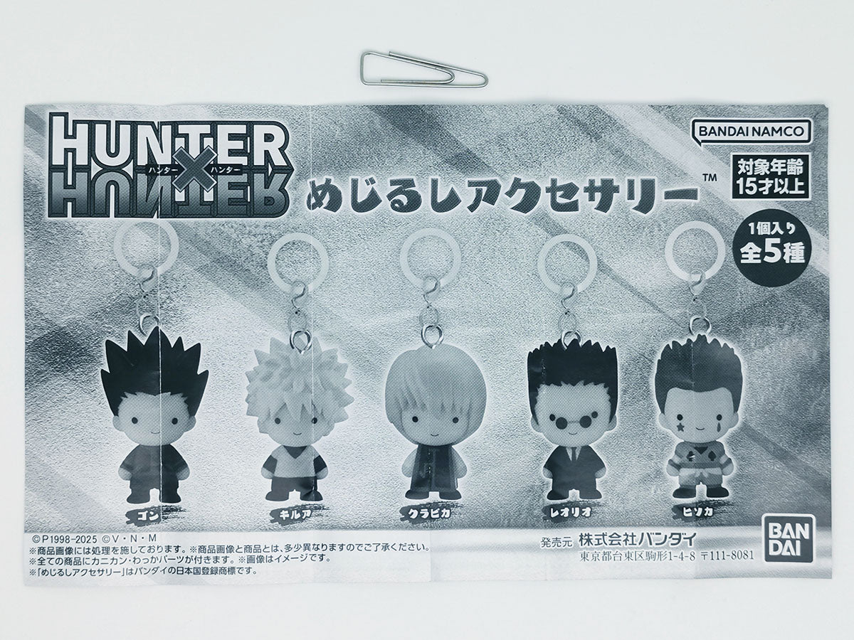 Hunter x Hunter Mejirushi Accessory Bandai Gashapon Toys Gon Killua Kurapika Leorio Hisoka