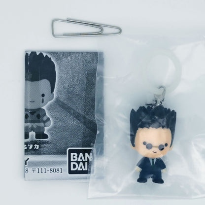 Hunter x Hunter Mejirushi Accessory Bandai Gashapon Toys Leorio