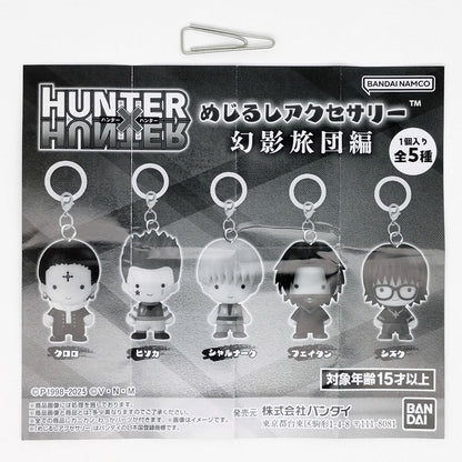 Hunter x Hunter Phantom Troupe Arc Mejirushi Accessory Bandai Gashapon Toys (set of 5)