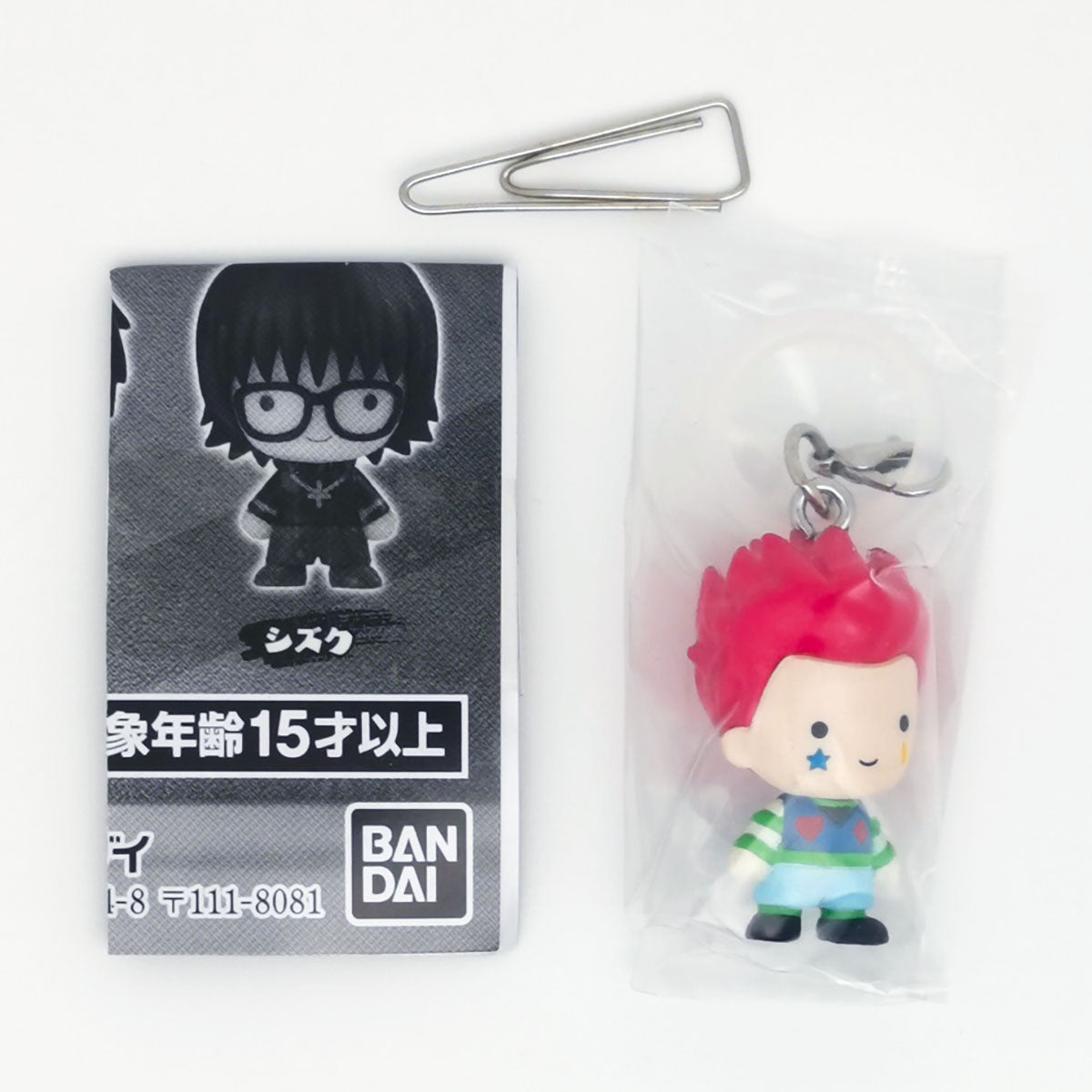 Hunter x Hunter Phantom Troupe Arc Mejirushi Accessory Bandai Gashapon Toys (set of 5)