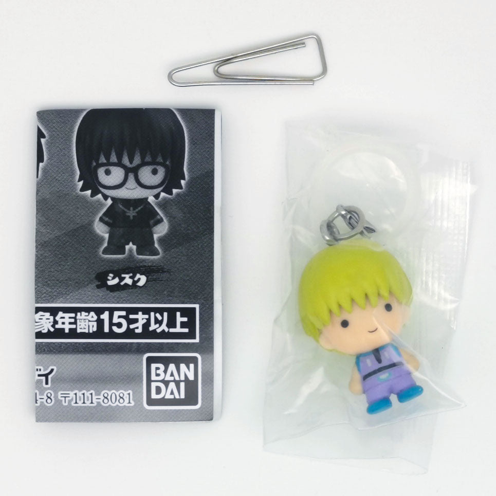 Hunter x Hunter Phantom Troupe Arc Mejirushi Accessory Bandai Gashapon Toys (set of 5)