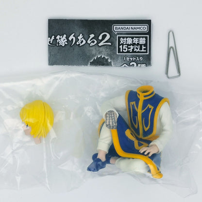 Hunter x Hunter Real Suwarasetai Vol 2 Bandai Premium Gashapon Toys Kurapika