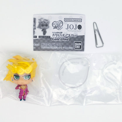 JoJo's Bizarre Adventure Capsule Figure Collection Gold Wind Bandai Gashapon Toys (set of 5)
