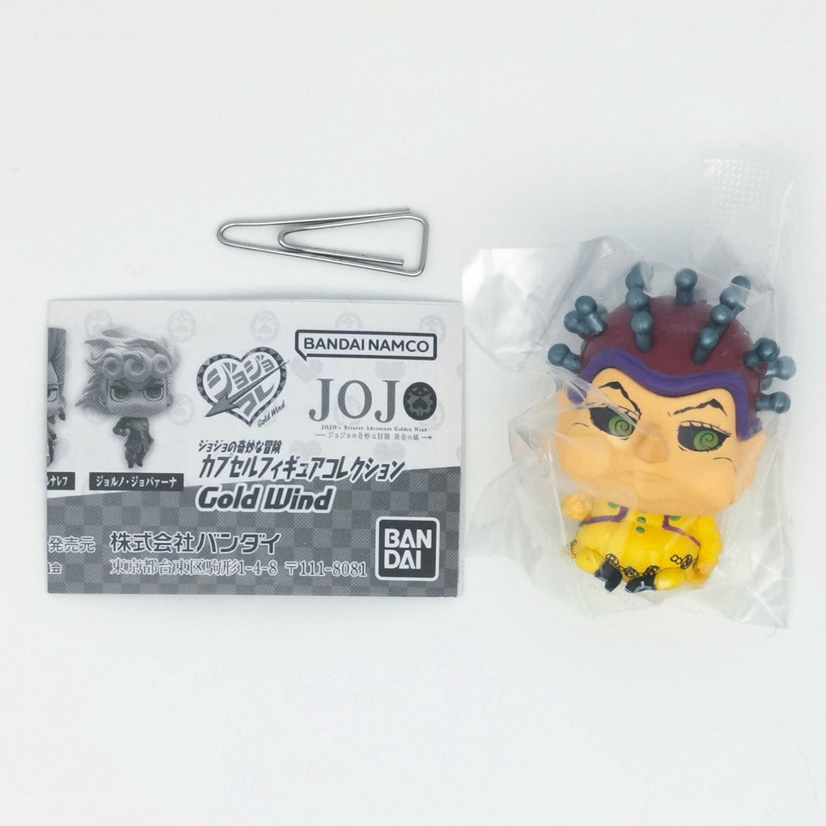 JoJo's Bizarre Adventure Capsule Figure Collection Gold Wind Bandai Gashapon Toys (set of 5)