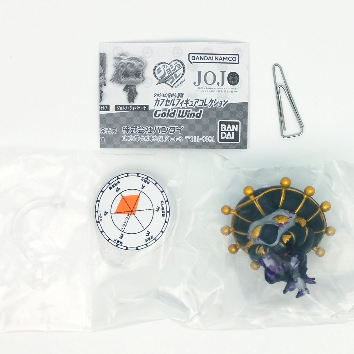 JoJo's Bizarre Adventure Capsule Figure Collection Gold Wind Bandai Gashapon Toys (set of 5)