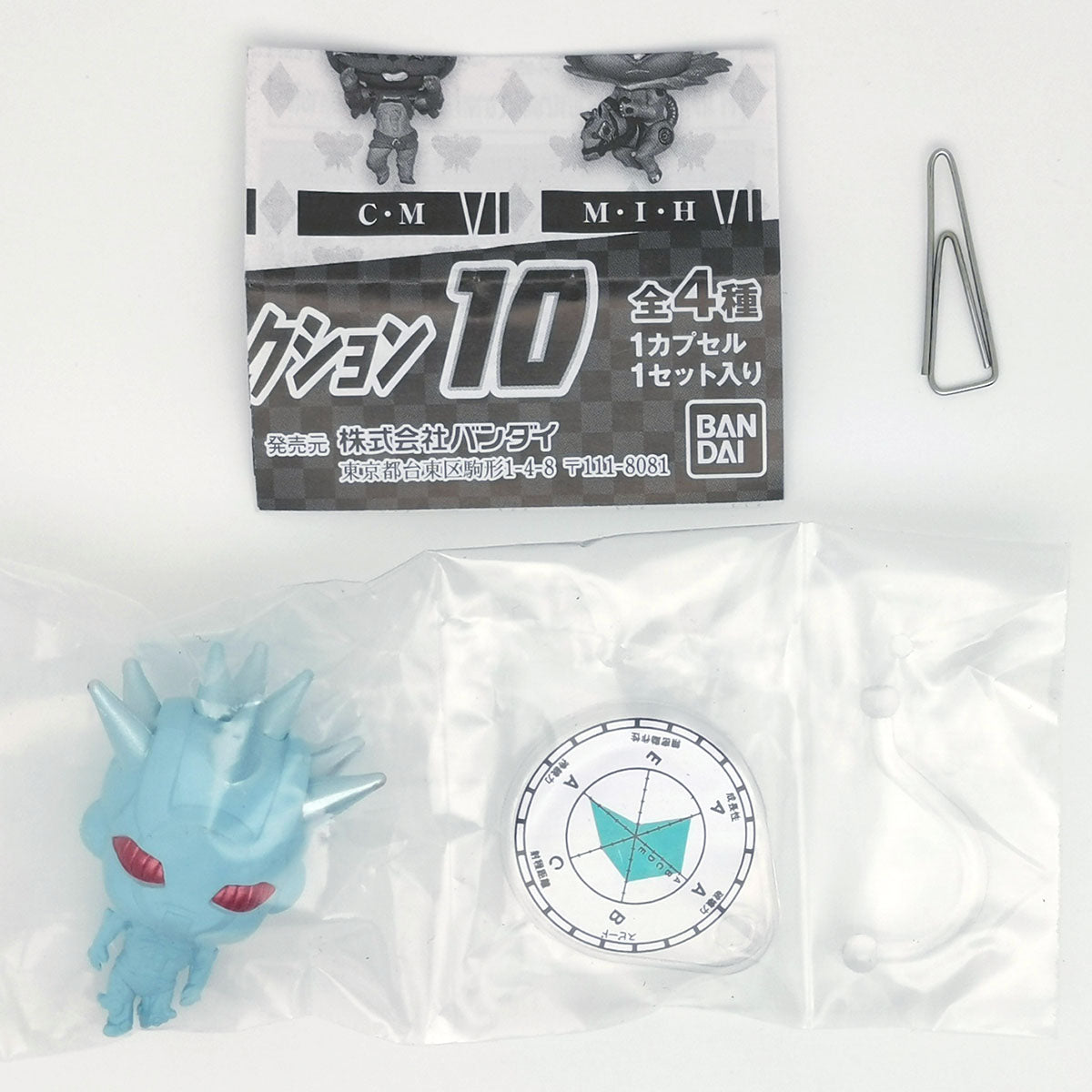 JoJo's Bizarre Adventure Stand Figure Collection Vol 10 Bandai Gashapon Toys (set of 4)