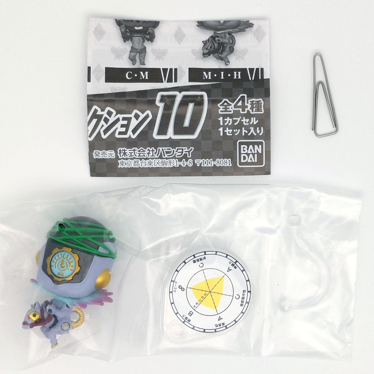 JoJo's Bizarre Adventure Stand Figure Collection Vol 10 Bandai Gashapon Toys (set of 4)