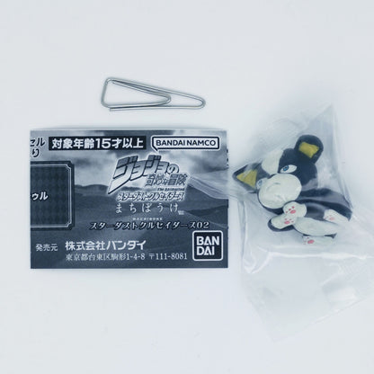 JoJo's Bizarre Adventure Stardust Crusaders 2 Machiboke Figure Bandai Gashapon Toys Iggy