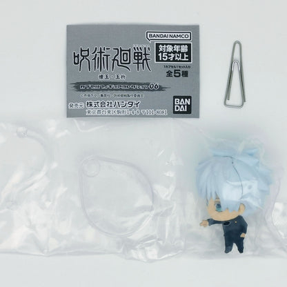 Jujutsu Kaisen Satoru Gojo