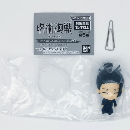 Jujutsu Kaisen Suguru Geto