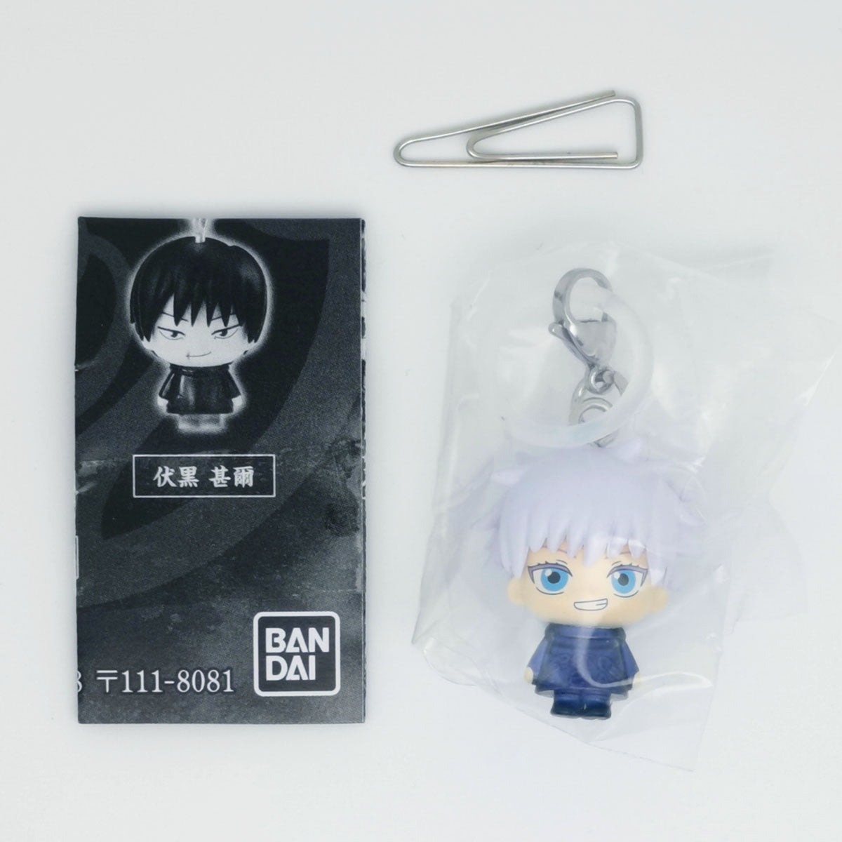 Jujutsu Kaisen Kaidama Tamaori Anime Figure Mejirushi Accessory Bandai Gashapon Toys (set of 5)