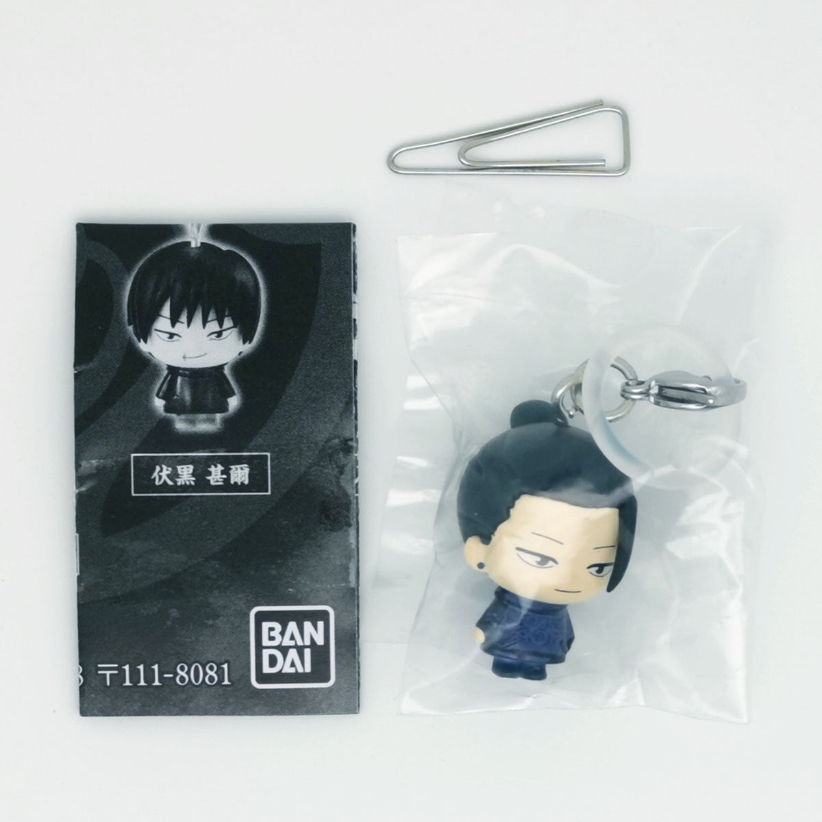 Jujutsu Kaisen Kaidama Tamaori Anime Figure Mejirushi Accessory Bandai Gashapon Toys (set of 5)