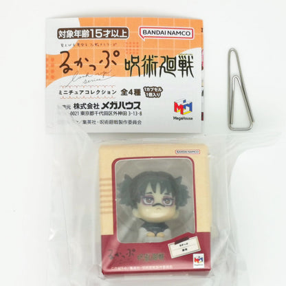 Jujutsu Kaisen Lookup Miniature Collection Figure Bandai Gashapon Toys Choso