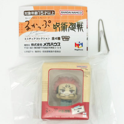 Jujutsu Kaisen Lookup Miniature Collection Figure Bandai Gashapon Toys Sukuna