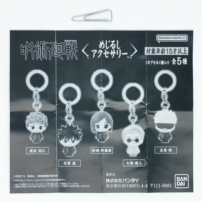 Jujutsu Kaisen Anime Mejirushi Accessory Figure Bandai Gashapon Toys