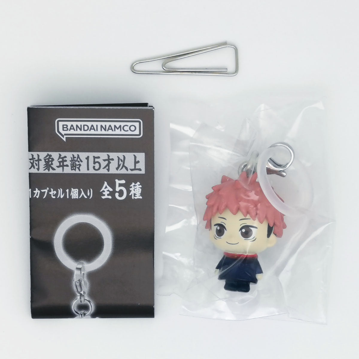 Jujutsu Kaisen Yuji Itadori