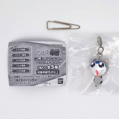 Sergeant Keroro Figure Animal Transformation Sign Accessories Bandai Gashapon Toys (set of 5)
