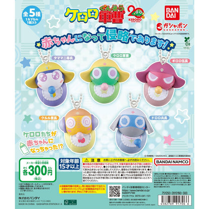 Sergeant Keroro Invasion by Turning into Babies Bandai Gashapon Toys Keroro Tamama Giroro Kululu Dororo