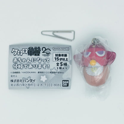 Sergeant Keroro Invasion by Turning into Babies Bandai Gashapon Toys Giroro