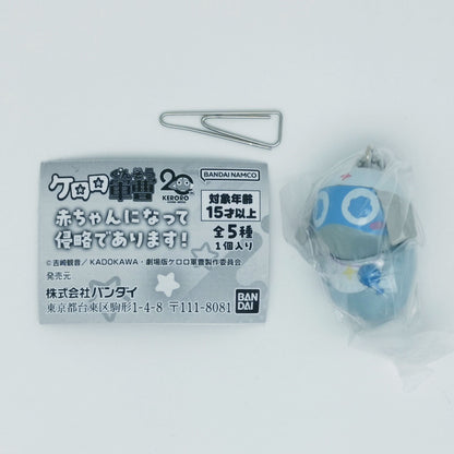Sergeant Keroro Invasion by Turning into Babies Bandai Gashapon Toys Dororo