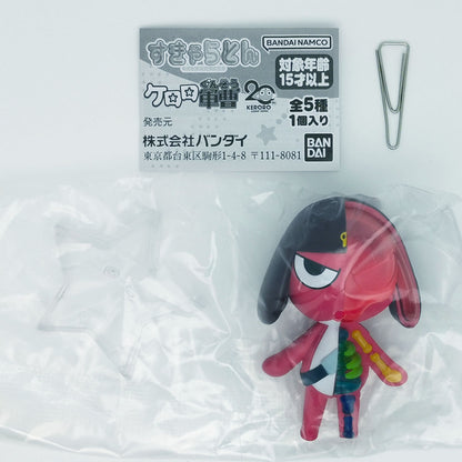 Sergeant Keroro Scharaton Capsule Figure Bandai Gashapon Toys Corporal Giroro