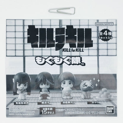 Kill la Kill Munching Squad Figure Bandai Gashapon Toys