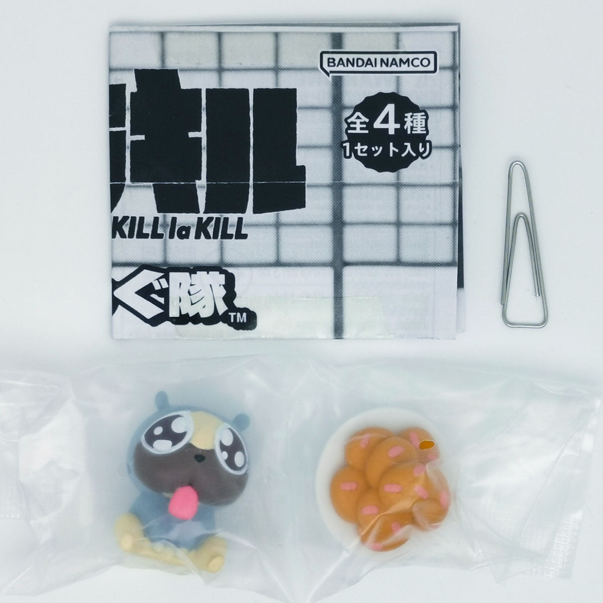 Kill la Kill Munching Squad Figure Bandai Gashapon Toys Guts