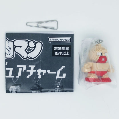 Kinnikuman Dot Figure Charm Bandai Gashapon Toys