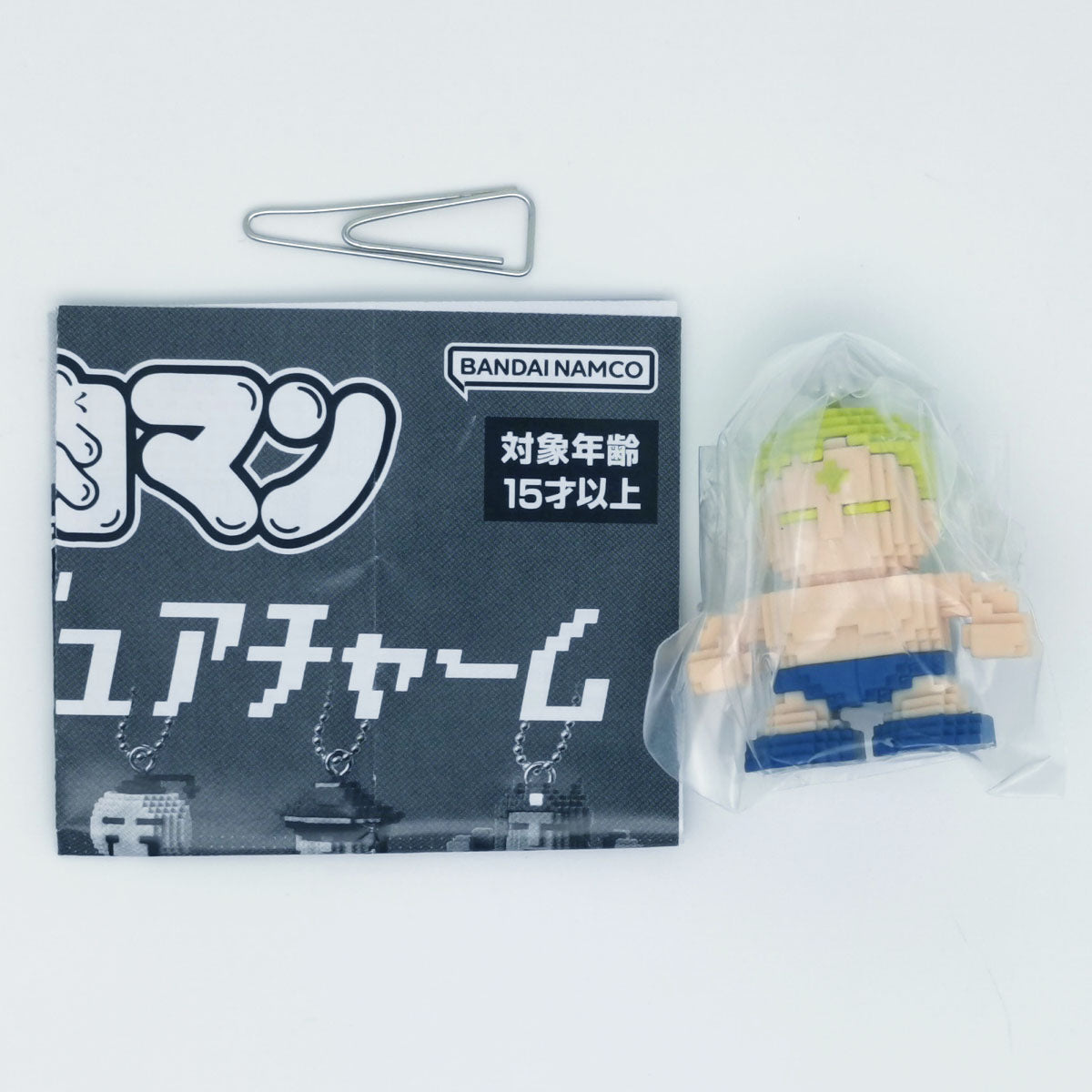 Kinnikuman Dot Figure Charm Bandai Gashapon Toys Terryman