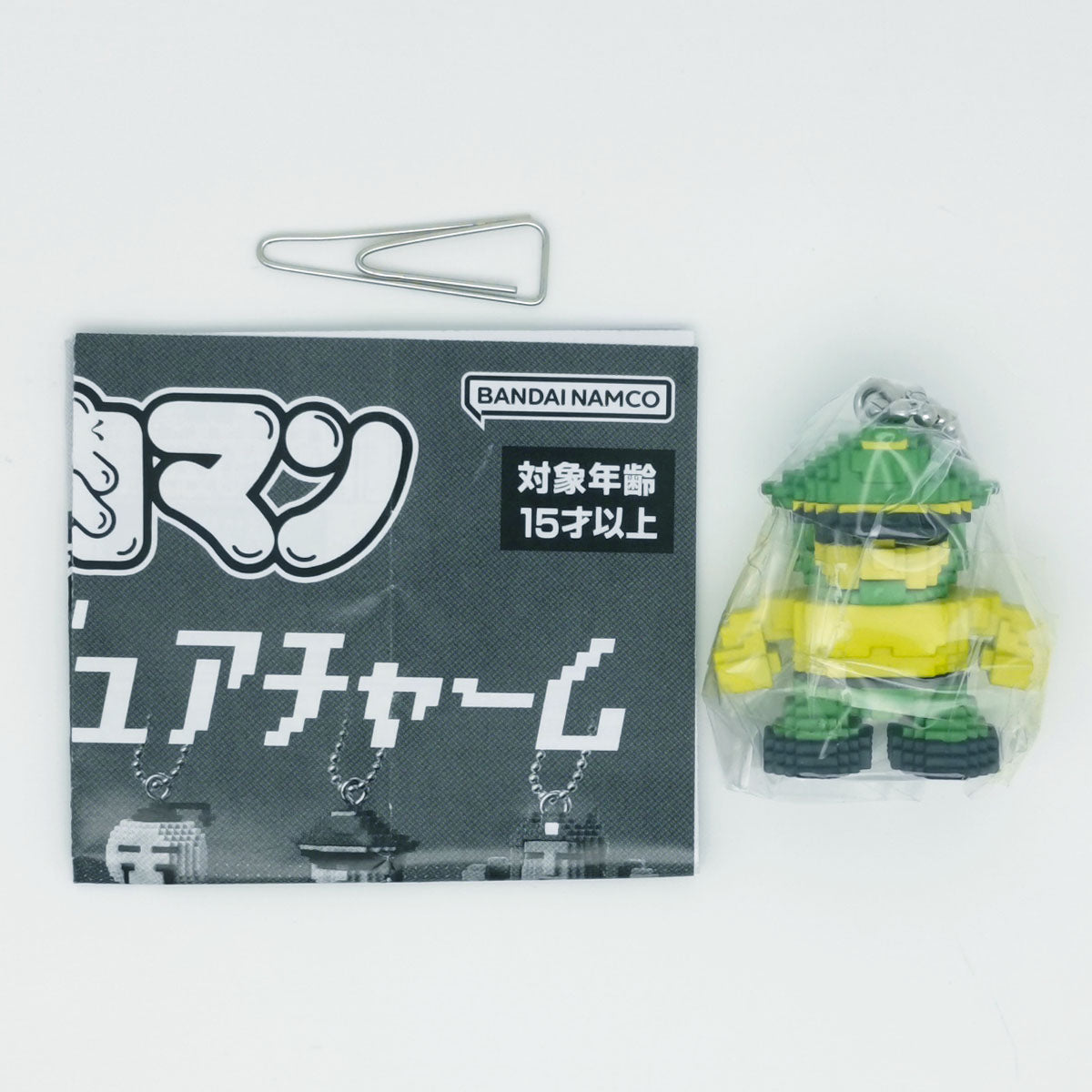 Kinnikuman Dot Figure Charm Bandai Gashapon Toys Brocken Junior