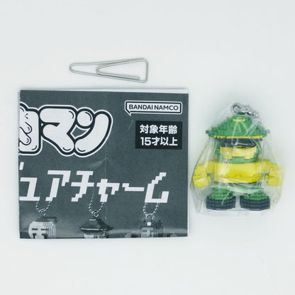 Kinnikuman Dot Figure Charm Bandai Gashapon Toys Brocken Junior