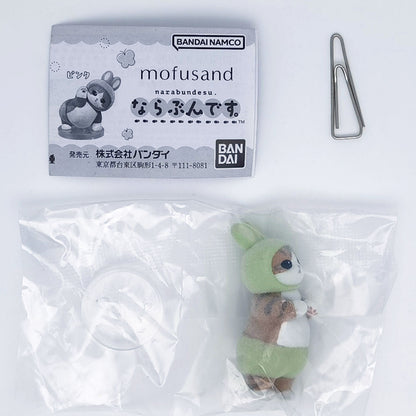 Mofusand Narabundesu Flocked Figure Vol 1 Usanyan Rabbit Bandai Gashapon Toys Green