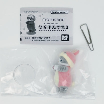 Mofusand Narabundesu Flocked Figure Vol 2 Bandai Gashapon Toys Rabbit