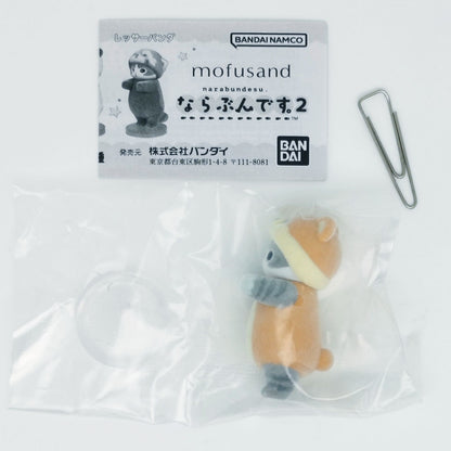 Mofusand Narabundesu Flocked Figure Vol 2 Bandai Gashapon Toys Bear