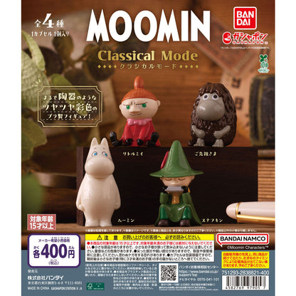 Moomin Classical Mode Capsule Figure Bandai Gashapon Toys