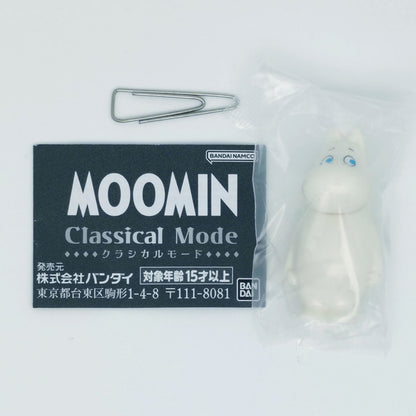 Moomin Classical Mode Capsule Figure Bandai Gashapon Toys