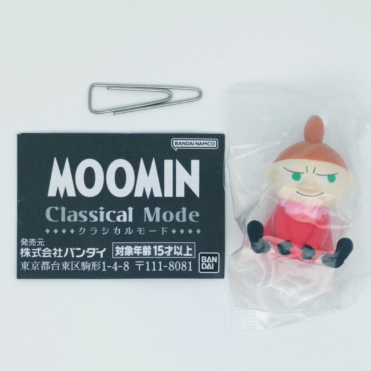 Moomin Classical Mode Capsule Figure Bandai Gashapon Toys Little My
