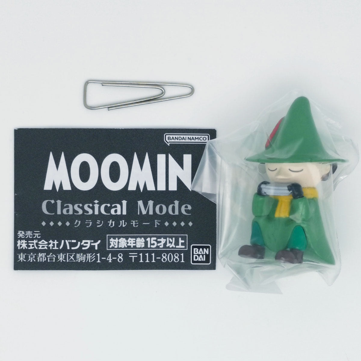 Moomin Classical Mode Capsule Figure Bandai Gashapon Toys Snufkin