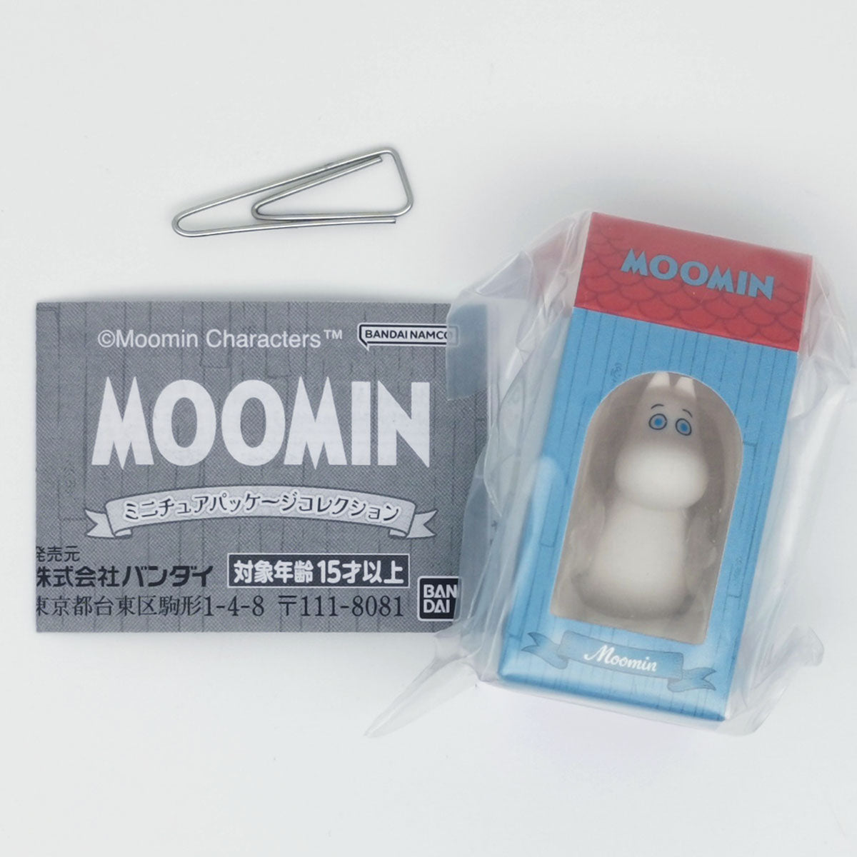 Moomin Miniature Package Collection Bandai Gashapon Toys