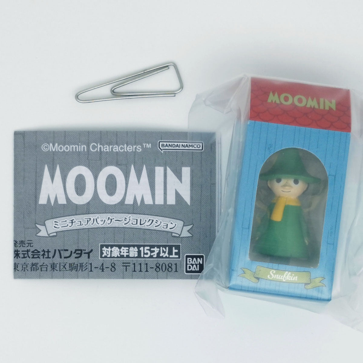 Moomin Miniature Package Collection Bandai Gashapon Toys Snufkin