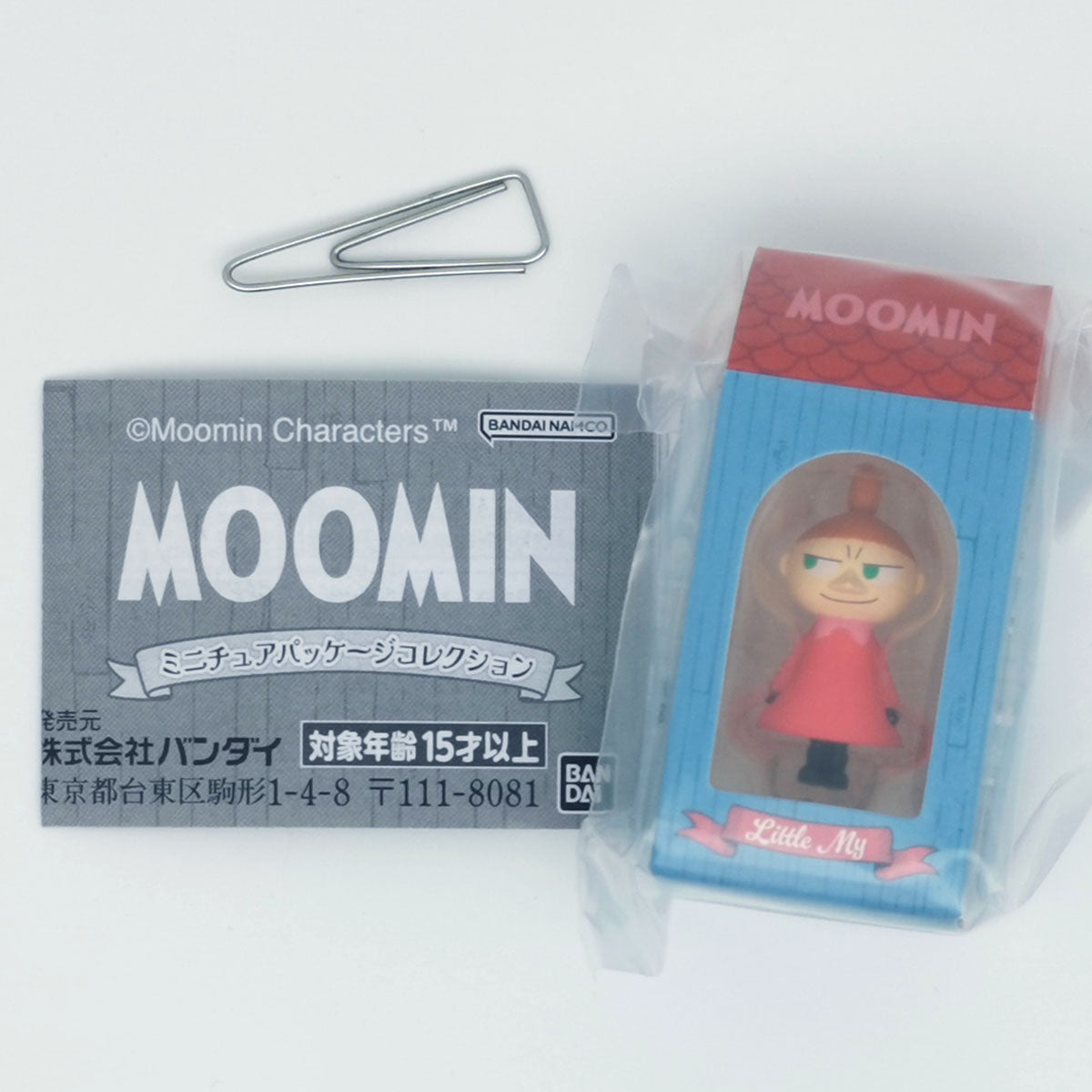 Moomin Miniature Package Collection Bandai Gashapon Toys Little My
