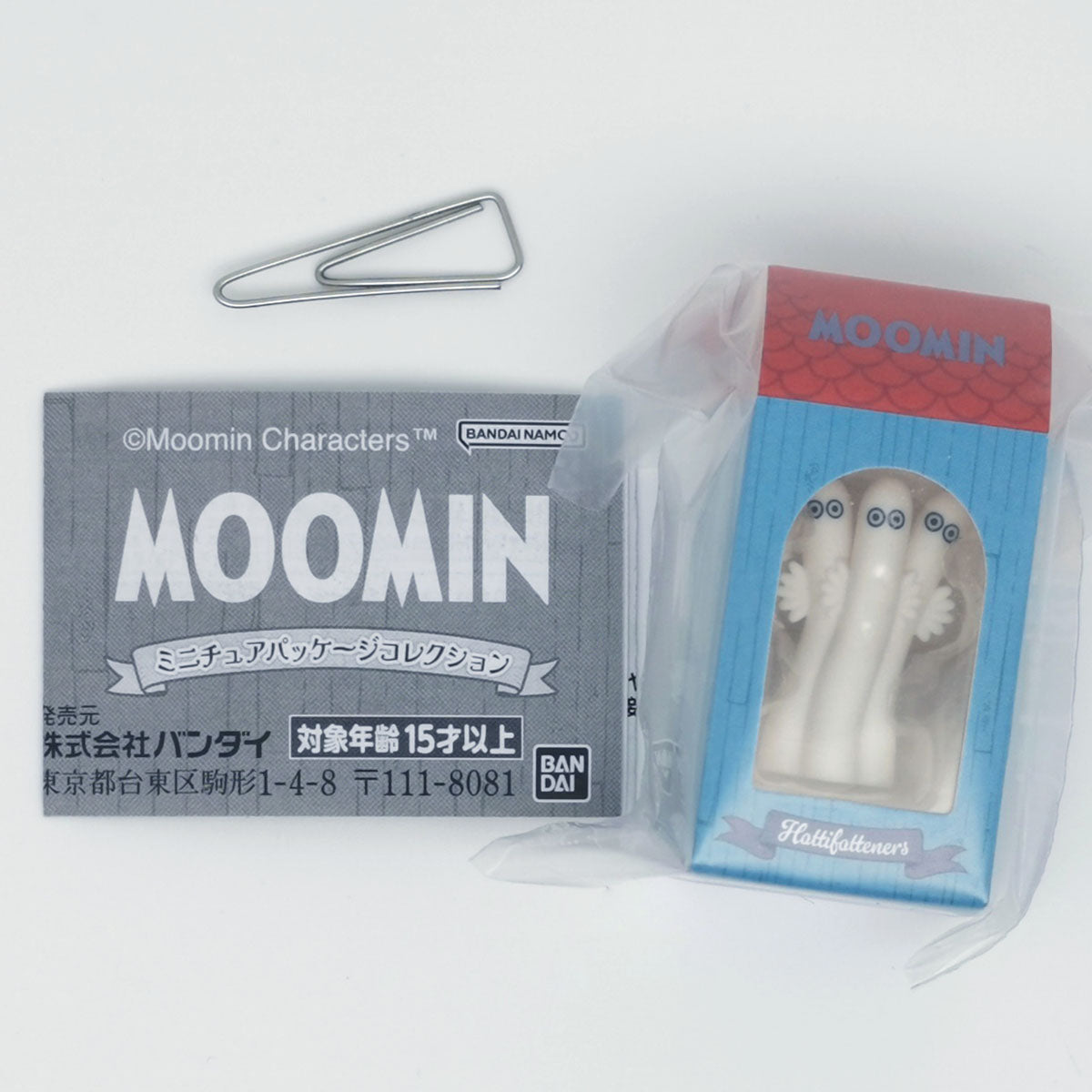 Moomin Miniature Package Collection Bandai Gashapon Toys Hattifatteners