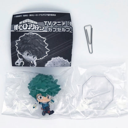 My Hero Academia Izuku Midoriya