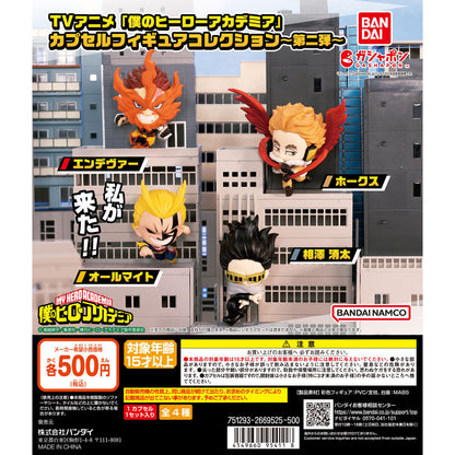 My Hero Academia Capsule Figure Collection Vol 2 Bandai Gashapon Toys