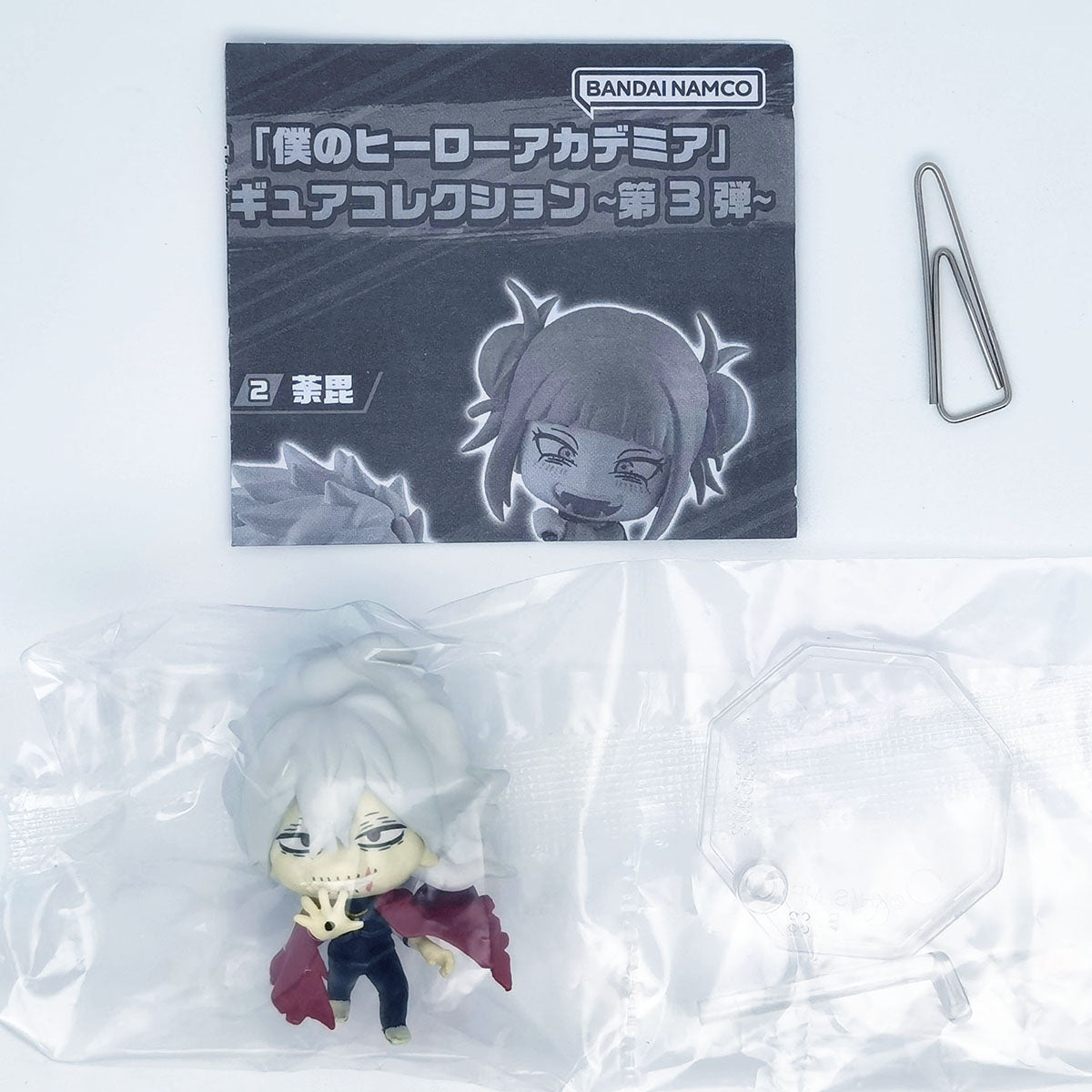 My Hero Academia Capsule Figure Collection Vol 3 Bandai Gashapon Toys Tomura Shigaraki