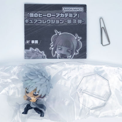 My Hero Academia Capsule Figure Collection Vol 3 Bandai Gashapon Toys Dabi