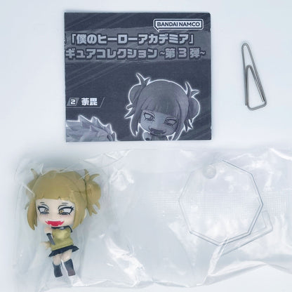 My Hero Academia Capsule Figure Collection Vol 3 Bandai Gashapon Toys Himiko Toga