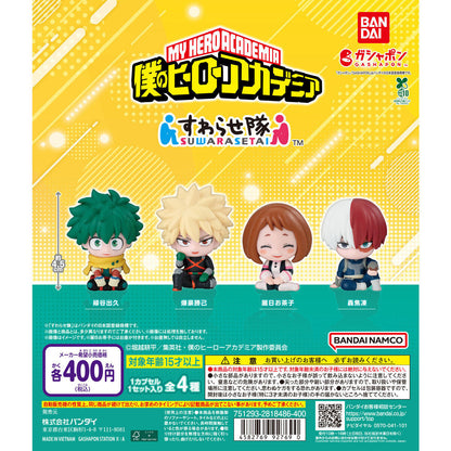 My Hero Academia Suwarasetai Figure Bandai Gashapon Toys