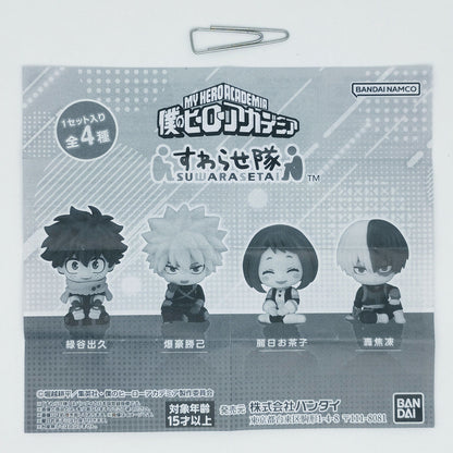 My Hero Academia Suwarasetai Figure Bandai Gashapon Toys