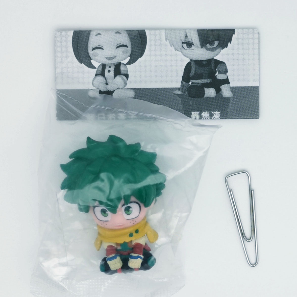My Hero Academia Suwarasetai Figure Bandai Gashapon Toys Izuku Midoriya